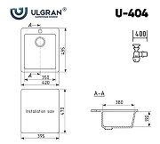 Кухонная мойка Ulgran Classic U-404-308 Черная-3