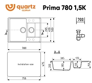 Кухонная мойка Ulgran Quartz Prima 780 1,5 K-05 Бетон-2