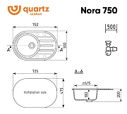 Кухонная мойка Ulgran Quartz Nora 750-02 Лен-2