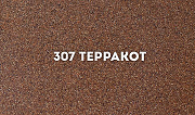 Смеситель для кухни Ulgran Classic U-003-307 Терракот-2