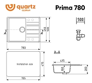 Кухонная мойка Ulgran Quartz Prima 780-04 Платина-2