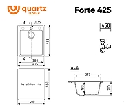 Кухонная мойка Ulgran Quartz Forte 425-04 Платина-2