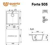 Кухонная мойка Ulgran Quartz Forte 505-05 Бетон-2