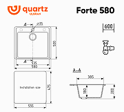 Кухонная мойка Ulgran Quartz Forte 580-02 Лен-2