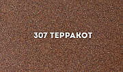 Смеситель для кухни Ulgran Classic U-005-307 Терракот-2