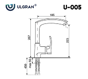 Смеситель для кухни Ulgran Classic U-005-308 Черный-3