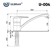 Смеситель для кухни Ulgran Classic U-004-328 Бежевый-3