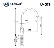 Смеситель для кухни Ulgran Classic U-011-302 Песочный-3