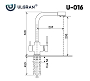 Смеситель для кухни Ulgran Classic U-016-308 Черный-3