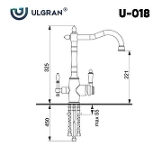 Смеситель для кухни Ulgran Classic U-018 Бронза-1