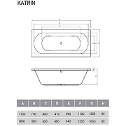 Акриловая ванна Relisan Katrin 170x75 Гл000026032 без гидромассажа-5