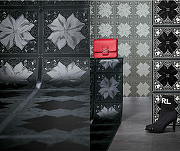 Обои AS Creation Karl Lagerfeld 37845-3 Винил на флизелине (0,53*10,05) Черный, Цветы/Геометрия-2