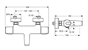 Смеситель для ванны Ideal Standard Ceratherm 100 A4623AA с термостатом Хром-5