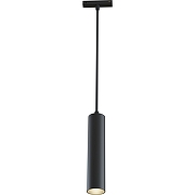 Трековый подвесной светильник Maytoni Magnetic track system Focus LED TR016-2-12W3K-B Черный