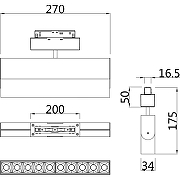Трековый светильник Maytoni Magnetic track system Points TR015-2-20W3K-W Белый-1