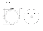 Зеркало Grossman Arma 70 157070 с подсветкой с сенсорным выключателем-3
