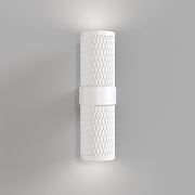 Настенный светильник Maytoni Ceiling Wall Focus Design C069WL-02W Белый-2