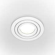 Встраиваемый светильник Maytoni Downlight Atom DL023-2-01W Белый-6
