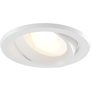 Встраиваемый светильник Maytoni Downlight Phill DL014-6-L9W Белый-1