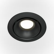 Встраиваемый светильник Maytoni Downlight Yin DL030-2-01B Черный-4