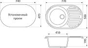 Кухонная мойка Domaci Бьелла DMC-18L DMC-18L-308 Черная-8