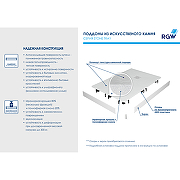 Душевой поддон из искусственного камня RGW Stone Tray ST-Tr 120x80 16152812-11 Терракот-1