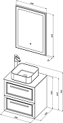 Комплект мебели для ванной STWORKI Эстерсунд 60 459727 подвесной Белый матовый Роверелла-9