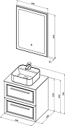 Комплект мебели для ванной STWORKI Эстерсунд 60 459683 подвесной Белый матовый Простоун беж-9