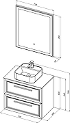 Комплект мебели для ванной STWORKI Эстерсунд 75 460003 подвесной Белый матовый Простоун беж-9