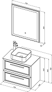 Комплект мебели для ванной STWORKI Эстерсунд 75 460032 подвесной Белый матовый Роверелла-8