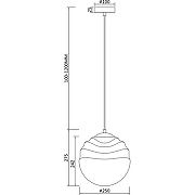 Подвесной светильник Maytoni Pendant Vinare P074PL-01BS Янтарный Латунь-3