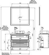Комплект мебели для ванной STWORKI Эстерсунд 90 460338 подвесной Белый матовый Роверелла-10