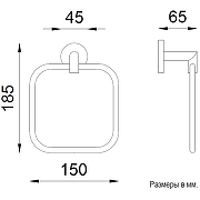 Кольцо для полотенец Nofer  Line 16504.S Хром матовый-1