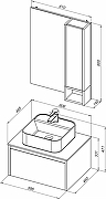 Комплект мебели для ванной STWORKI Карлстад 60 425133 подвесной Дуб рошелье-10
