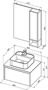 Комплект мебели для ванной STWORKI Карлстад 60 425108 подвесной Дуб рустикальный-10