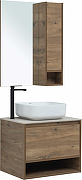 Комплект мебели для ванной STWORKI Карлстад 60 425192 подвесной Дуб рустикальный-3