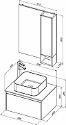 Комплект мебели для ванной STWORKI Карлстад 60 425192 подвесной Дуб рустикальный-17