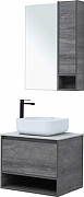 Комплект мебели для ванной STWORKI Карлстад 60 425174 подвесной Дуб рошелье-3
