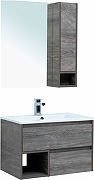 Комплект мебели для ванной STWORKI Карлстад 75 418885 подвесной Дуб рошелье-1