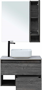 Комплект мебели для ванной STWORKI Карлстад 75 425242 подвесной Дуб рошелье-3