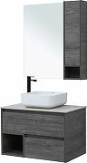 Комплект мебели для ванной STWORKI Карлстад 75 425242 подвесной Дуб рошелье-4
