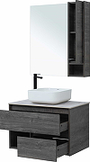 Комплект мебели для ванной STWORKI Карлстад 75 425242 подвесной Дуб рошелье-5