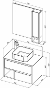 Комплект мебели для ванной STWORKI Карлстад 75 425242 подвесной Дуб рошелье-13