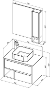 Комплект мебели для ванной STWORKI Карлстад 75 427895 подвесной Дуб рустикальный-7