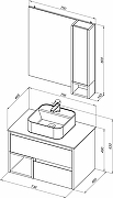 Комплект мебели для ванной STWORKI Карлстад 75 427881 подвесной Дуб рошелье-8