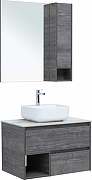 Комплект мебели для ванной STWORKI Карлстад 75 425254 подвесной Дуб рошелье-1