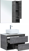 Комплект мебели для ванной STWORKI Карлстад 75 425254 подвесной Дуб рошелье-2