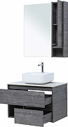 Комплект мебели для ванной STWORKI Карлстад 75 425254 подвесной Дуб рошелье-3