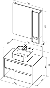 Комплект мебели для ванной STWORKI Карлстад 75 425254 подвесной Дуб рошелье-15