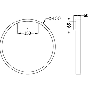 Настенный светильник Maytoni Modern Rim MOD058WL-L25W4K Белый-7